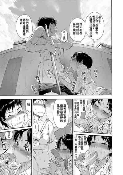 第83页图