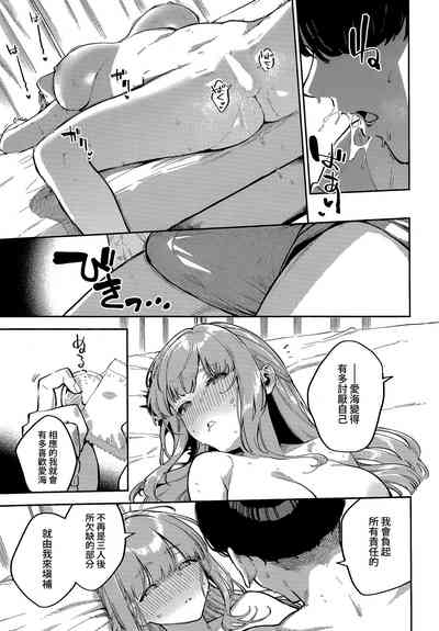 第15頁圖