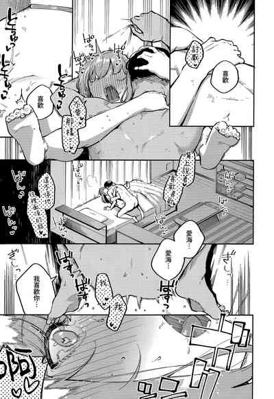 第23頁圖