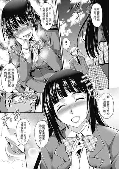 第135頁圖