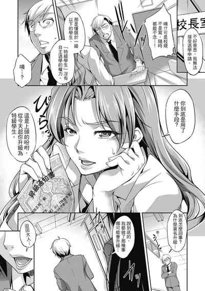 第155頁圖