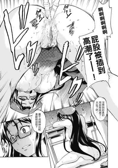 第167頁圖
