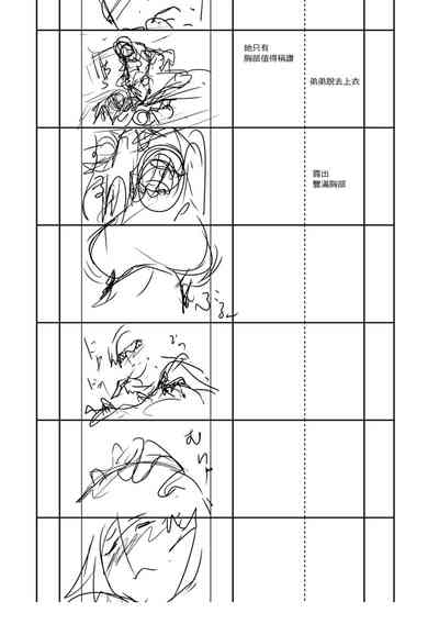 第207頁圖