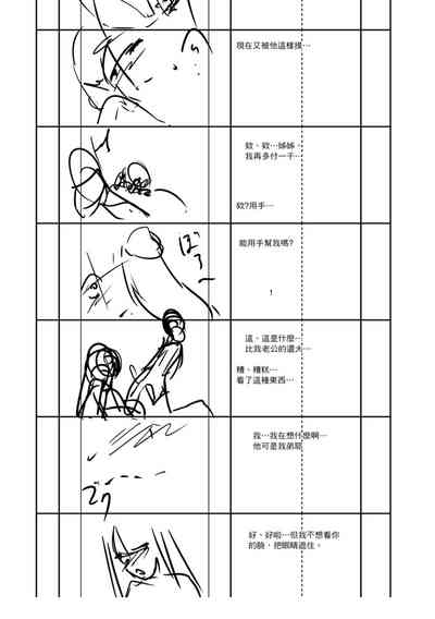 第211頁圖