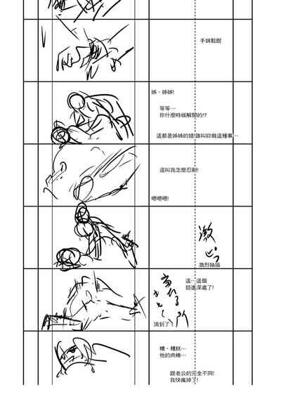 第215頁圖