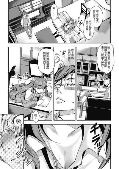 第7頁圖