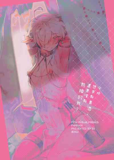 第23页图