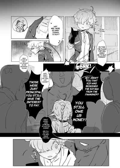 第19頁圖