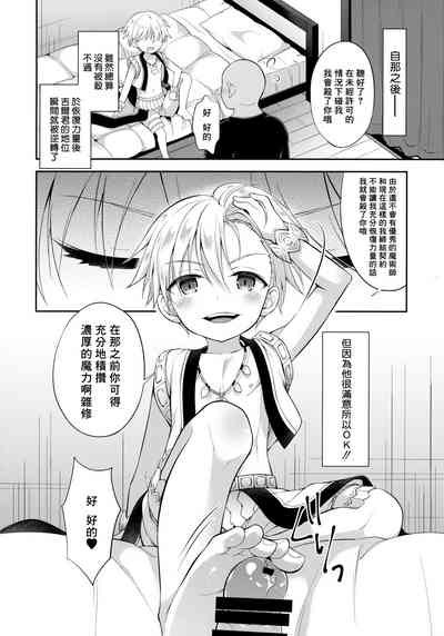 第15页图