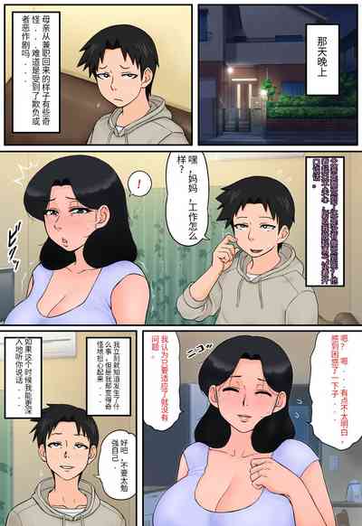 第15页图
