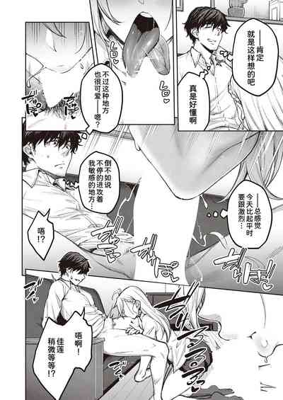 第15页图
