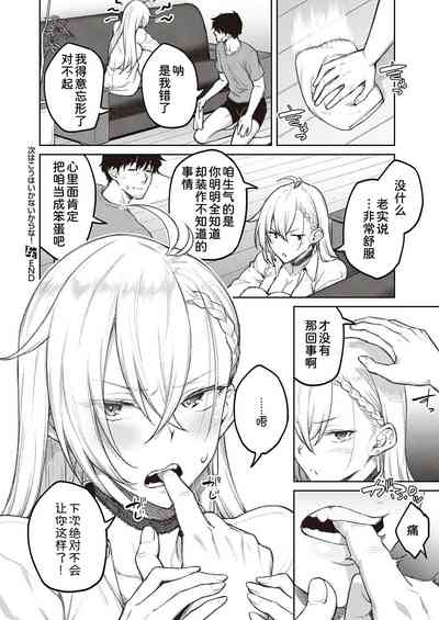 第31页图