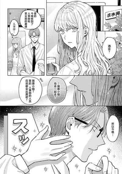 第15頁圖