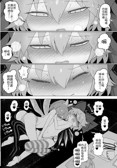 第11頁圖