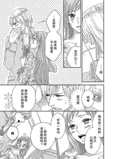 第107页图