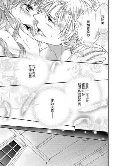 第115页图