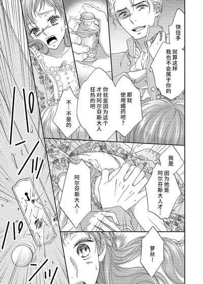 第119页图