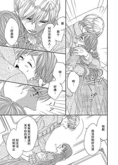第27页图