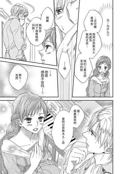 第39页图
