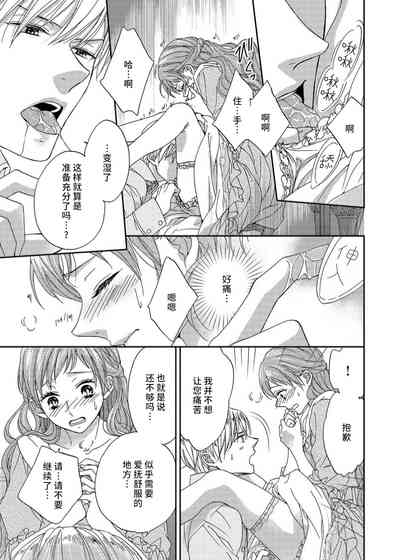 第43页图