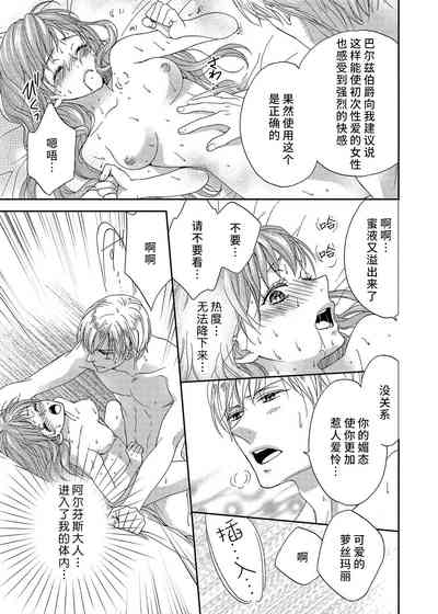 第55页图