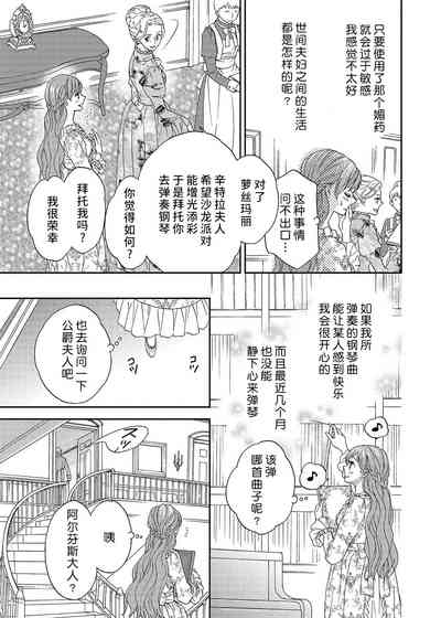 第59页图