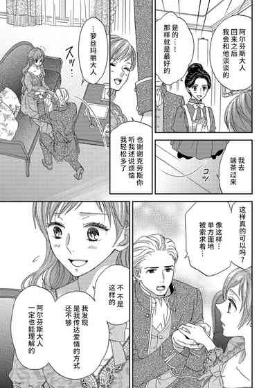 第75页图