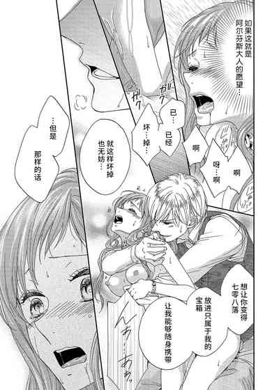 第95页图