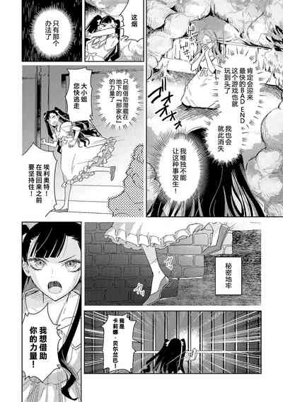 第11页图
