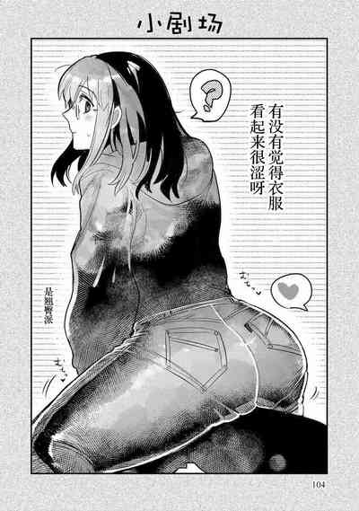 第103頁圖