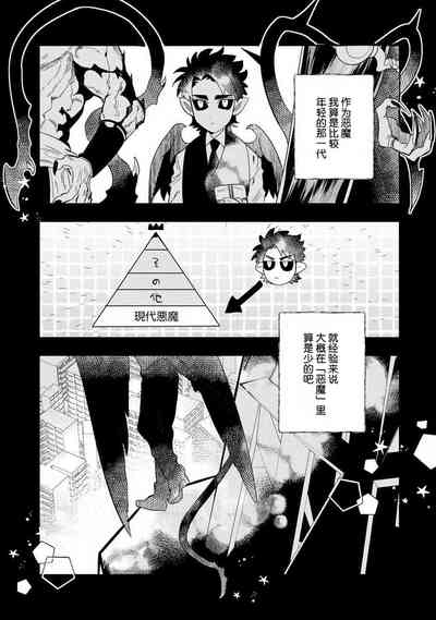 第119頁圖