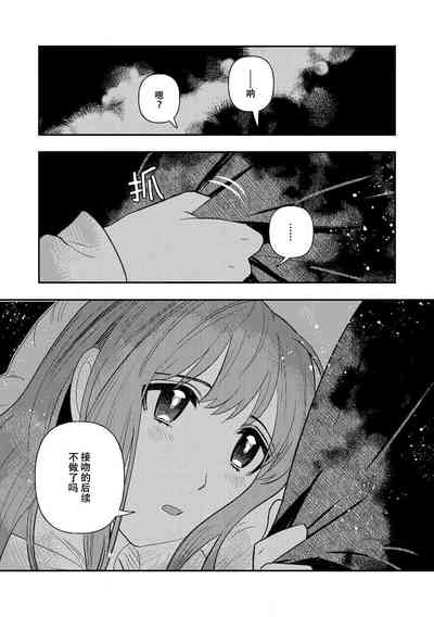 第175頁圖