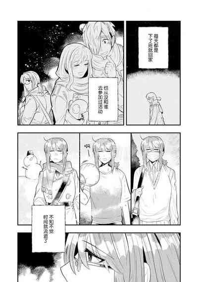 第195頁圖