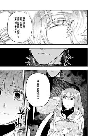 第223頁圖