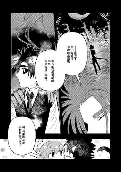 第231頁圖