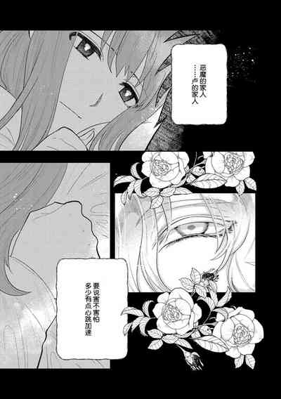 第235頁圖