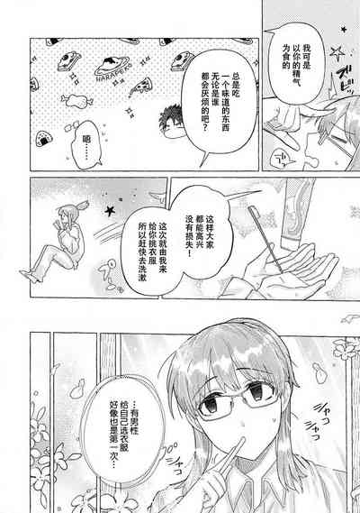 第59頁圖