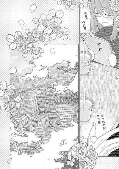 第67頁圖