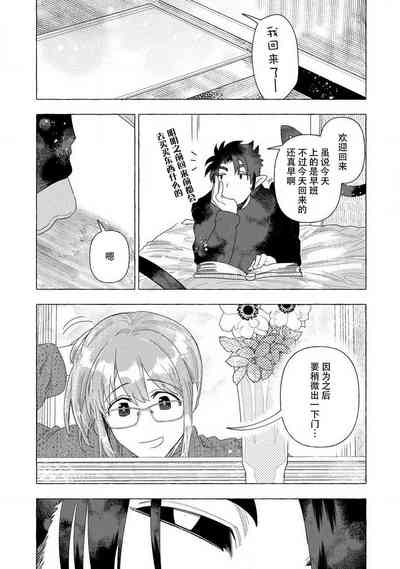 第83頁圖