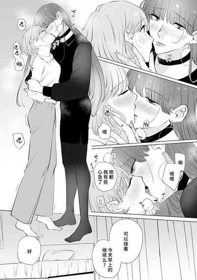 第119页图