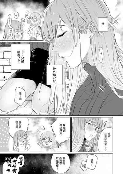 第11页图