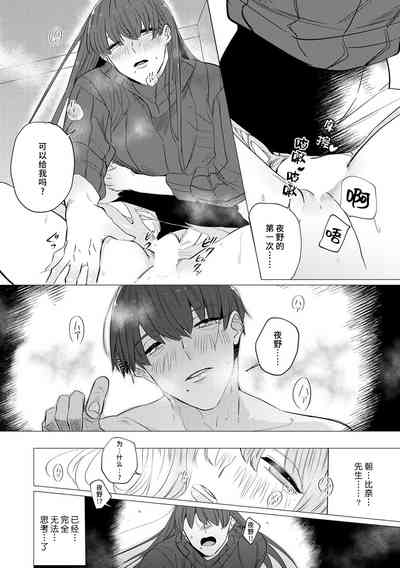 第47页图