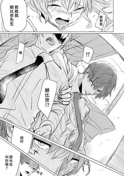 第63页图