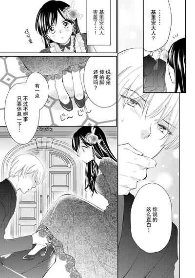 第107頁圖