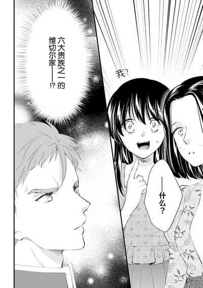 第183頁圖