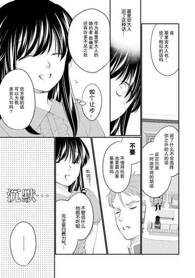 第195頁圖