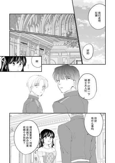 第199頁圖