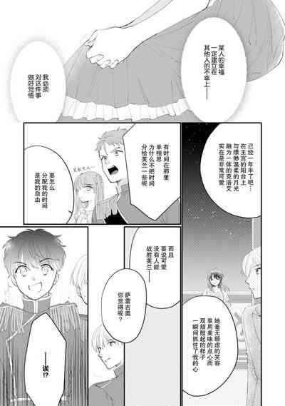 第227頁圖