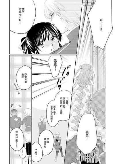 第231頁圖