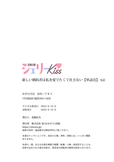 第239頁圖
